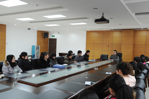 长春师范学院研究生会换届大会现场